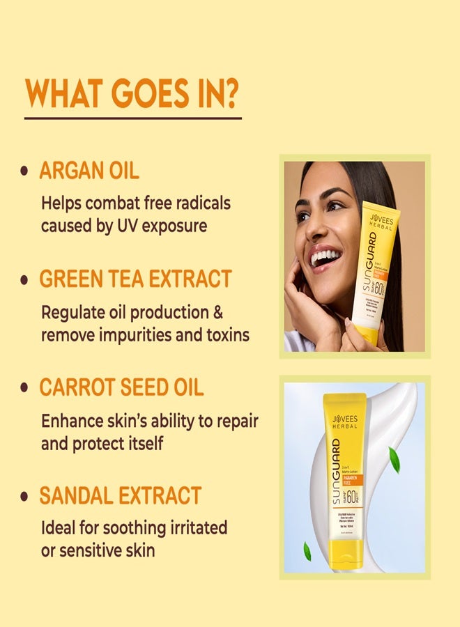 JOVEES HERBAL Sunguard Spf 60 3 In 1 Matte Lotion  100 Ml - Image 3